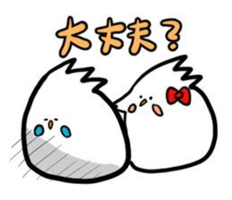 Let us sit in a circle-from a circle. sticker #3784524