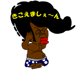 GENJIN sticker #3784573