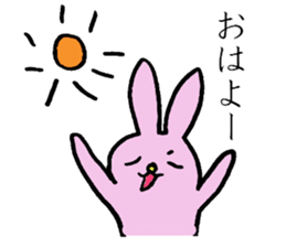 A loose rabbit sticker sticker #3784695