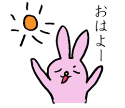 A loose rabbit sticker sticker #3784695