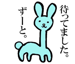 A loose rabbit sticker sticker #3784696