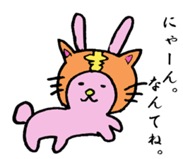 A loose rabbit sticker sticker #3784697