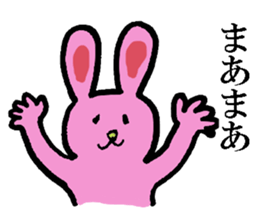 A loose rabbit sticker sticker #3784699