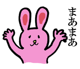 A loose rabbit sticker sticker #3784699