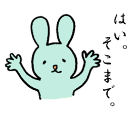 A loose rabbit sticker sticker #3784700