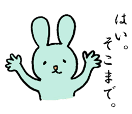 A loose rabbit sticker sticker #3784700