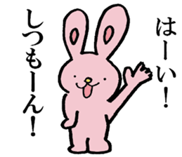 A loose rabbit sticker sticker #3784703