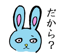 A loose rabbit sticker sticker #3784704