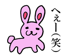 A loose rabbit sticker sticker #3784706
