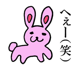 A loose rabbit sticker sticker #3784706