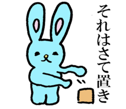 A loose rabbit sticker sticker #3784707