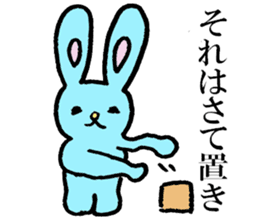 A loose rabbit sticker sticker #3784707
