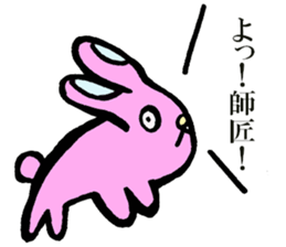 A loose rabbit sticker sticker #3784708