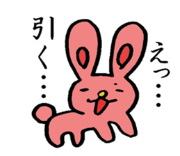 A loose rabbit sticker sticker #3784709