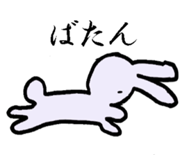 A loose rabbit sticker sticker #3784711