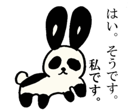 A loose rabbit sticker sticker #3784712