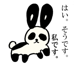 A loose rabbit sticker sticker #3784712