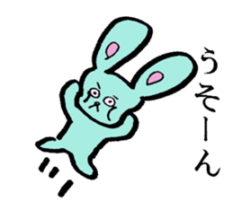 A loose rabbit sticker sticker #3784713