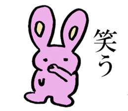 A loose rabbit sticker sticker #3784717