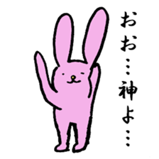 A loose rabbit sticker sticker #3784718