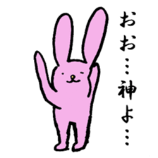 A loose rabbit sticker sticker #3784718