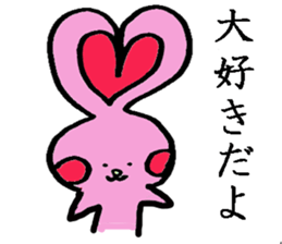 A loose rabbit sticker sticker #3784720