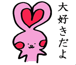 A loose rabbit sticker sticker #3784720