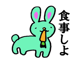 A loose rabbit sticker sticker #3784721