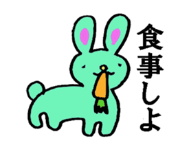 A loose rabbit sticker sticker #3784721
