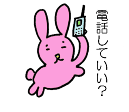 A loose rabbit sticker sticker #3784723