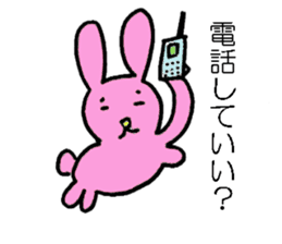 A loose rabbit sticker sticker #3784723