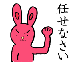 A loose rabbit sticker sticker #3784724