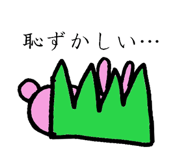 A loose rabbit sticker sticker #3784725