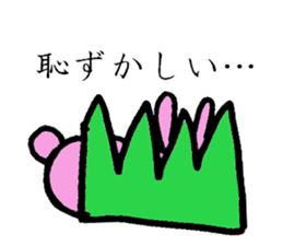 A loose rabbit sticker sticker #3784725