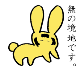 A loose rabbit sticker sticker #3784726