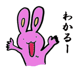 A loose rabbit sticker sticker #3784727