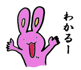 A loose rabbit sticker sticker #3784727