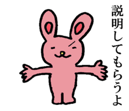 A loose rabbit sticker sticker #3784729
