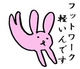 A loose rabbit sticker sticker #3784730