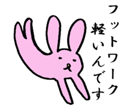 A loose rabbit sticker sticker #3784730