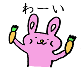 A loose rabbit sticker sticker #3784731