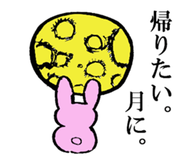 A loose rabbit sticker sticker #3784732