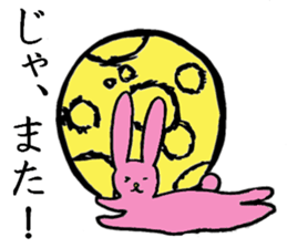 A loose rabbit sticker sticker #3784733