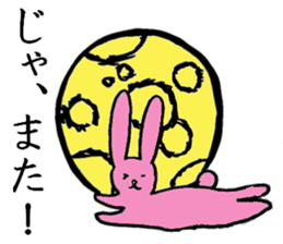 A loose rabbit sticker sticker #3784733