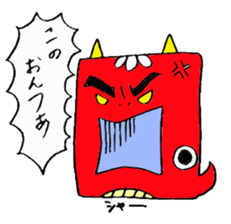 tsuchibeco sticker #3784777