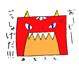 tsuchibeco sticker #3784779