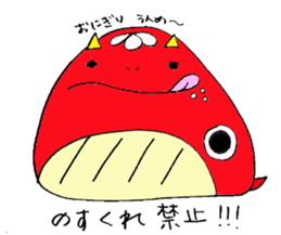 tsuchibeco sticker #3784780