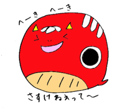 tsuchibeco sticker #3784782