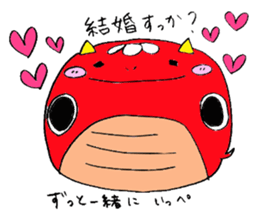 tsuchibeco sticker #3784785