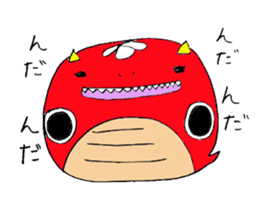 tsuchibeco sticker #3784786